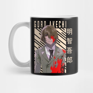 Goro Akechi - Persona 5 Mug